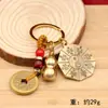 Latão Atrair Sorte Tai Chi Bagua Pequeno Cabaceira Chaveiro Apito Ábaco Sino Cabaceira Chaveiro Pingente de Carro Atacado