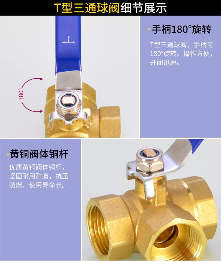 详情_10.jpg