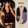 Lencería Sexy con un Toque de Romance, Vestido de Malla de Dos Piezas Transparente, Conjunto de Pasión Caliente y Atractivo para Mujeres al por Mayor
