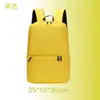 Adecuado para Mochilas Xiaomi, Mochilas Coloridas de Gran Capacidad, Bolsas Escolares Ligeras Casuales para Estudiantes Hombres y Mujeres, Venta al por Mayor de Empresas y Fábricas