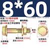 Tuerca de brida de alta resistencia de grado GB 10.9 para perno hexagonal exterior con almohadilla M6M8M10M12mm