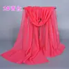 Bufanda de Gasa Georgette de Color Sólido Venta al por Mayor Regalo Pequeño Navideño Chal Rojo Grande Estilo Delgado Bufanda Roja Grande para Danza de Mujer