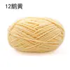 Hilo de Hielo Pequeño Cálido y Lindo Hilo de Tira de Hielo para Crochet Manualidades DIY Muñecas, Bolsos, Posavasos, Mantas, Hilo de Grosor Medio