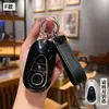 Funda para Llave 2023 Mercedes-Benz Glc Gama Alta 23 Nuevo Glc260L para Hombre Glc300 Accesorios Interiores de Coche Funda Blanda de Goma