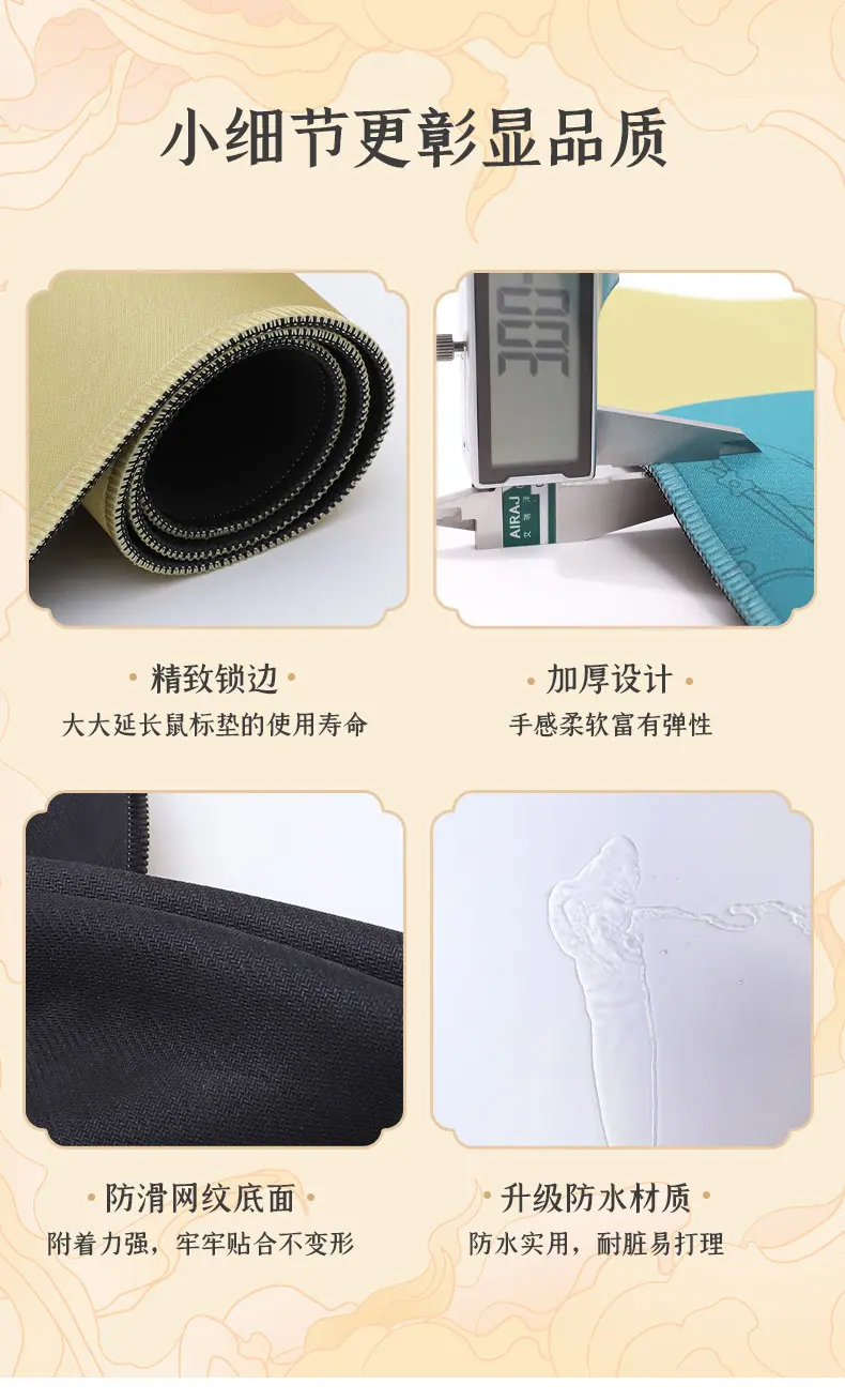 未标题-1_05.jpg