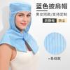 Gorro de trabajo protector de malla con rayas antiestáticas, de cobertura completa, para taller de fábrica GMP, limpio y sin polvo para niños