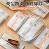 Bolsa para guardar zapatos para el hogar a prueba de polvo PVC transparente bolsa para zapatos impermeable a prueba de humedad bolsa para guardar zapatos viaje portátil dioses