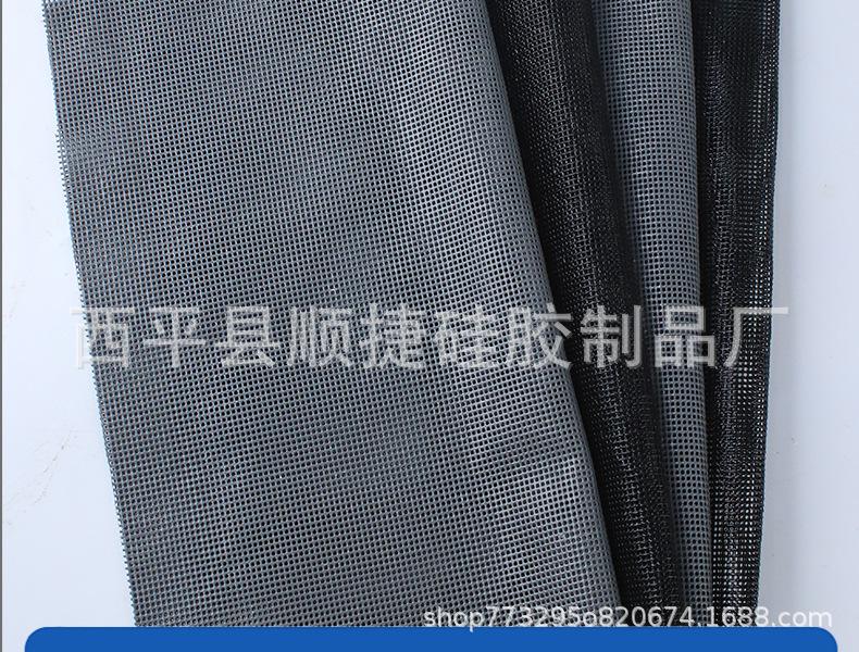 硅胶制品详情_02.jpg