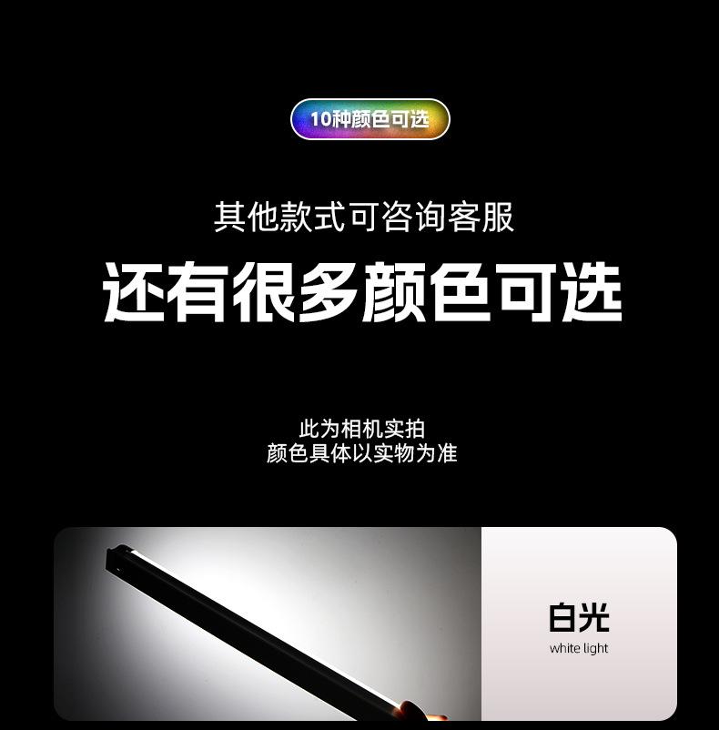 详情-_16.jpg