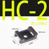 Suporte de montagem em forma de sela HC-2S STM-2S Suporte de montagem para abraçadeira de nylon Suporte de montagem para abraçadeira Organizador de cabos clipe de fio