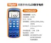 Changzhou Tonghui LCR Ponte Digital TH2822C/TH2822A Resistência Medição de Indutância de Capacitância Portátil Portátil
