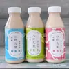 Xiaoye Jiuli Té de Leche Fresca Bebida de Té de Leche Jazmín Pegajoso Lichi Jazmín Jazmín Sabor Original 360ml*15 Botellas
