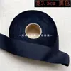 Tela de Dobladillo de Algodón Puro Suave de 3-3.5cm de Ancho Ropa Máscara Tela de Dobladillo Tira de Dobladillo Cinta de Bies de Sarga Correa