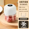 Amassador de Alho Elétrico Portátil Mini Moedor Automático de Alho Processador de Alimentos para Bebê Cozinha Doméstica Descascador de Alho Recarregável Manivela Manual