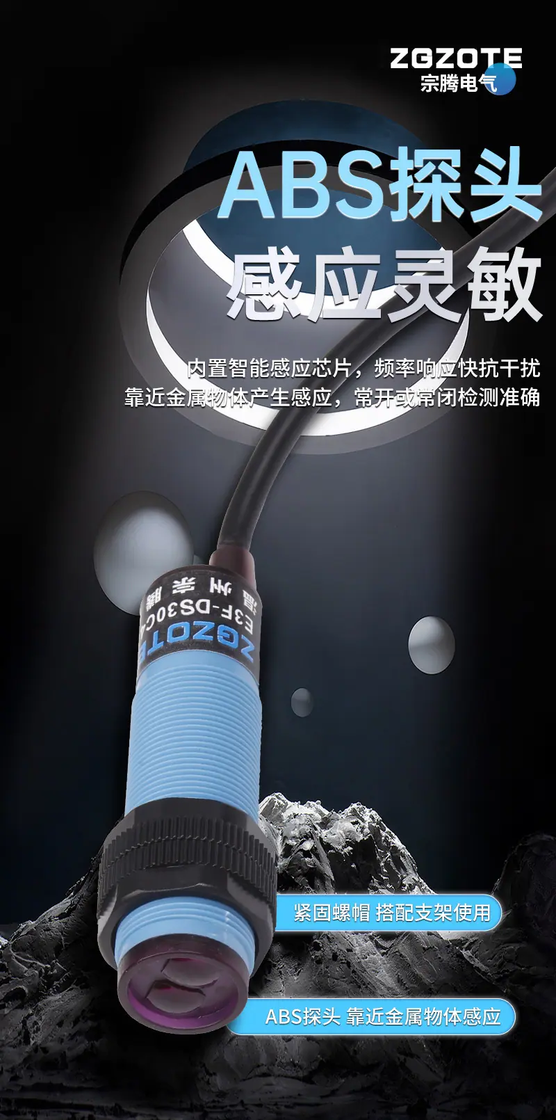详情_04