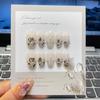 Handmade Nail Art Acabado Explosões Novo Estilo Simples Temperamento Céu Noturno Mais Flash Broca Handmade Wear Armor Venda Quente