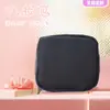 Bolsa de Maquillaje Bolsa Cosmética Coreana Bolso de Mano Multifuncional Mini Bolsa para Labiales Compacta Portátil Almacenamiento de Toallas Sanitarias
