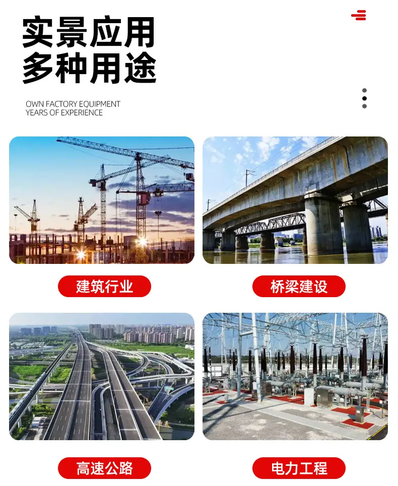 详情页_12.jpg