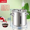 Equipamento para Vinificação Barril de Fermentação Barril para Cerveja Caseira Tanque Selado Barril para Enzima de Frutas Resistente a Altas Temperaturas Barril de Aço Inoxidável 201 Armazenamento