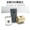 Conector de Tuerca Cilíndrica de Acero Inoxidable de Tres Vías Cuatro Vías para Conexión de Techo Stud Conector de Tienda Plegable Encogible Taburete Triangular