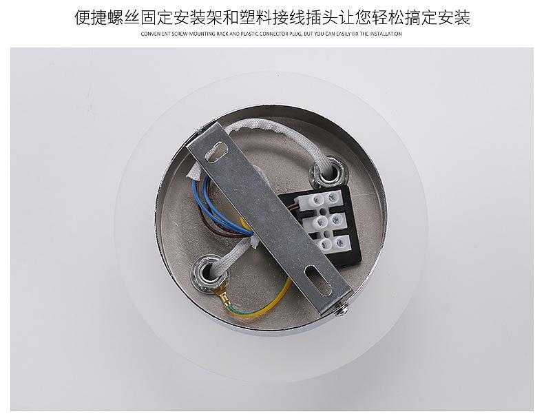 详情页_09.jpg