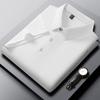 Camiseta sencilla de verano para hombre, nueva, combinable con todo, elástica, top para hombre, comercio exterior transfronterizo, seda de hielo fina, polo de manga corta