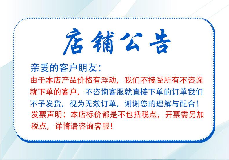 微信图片_20210927171508