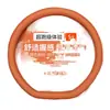 24 Modelos de Cubiertas Especiales para Volante de Changan Deep Blue S07, Ultradelgadas Antideslizantes, Universales para Todas las Estaciones, Funda Protectora para Volante de Coche, Modificación