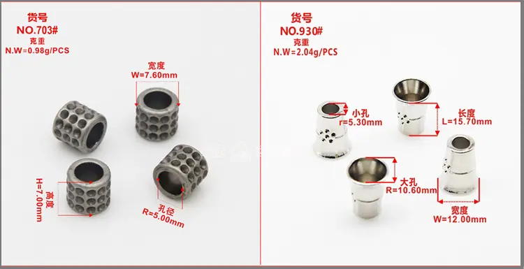 KE10201#详情页_13.jpg