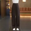 Pantalones Casuales de Otoño Personalizados para Mujer Cintura Alta Pierna Recta Pierna de Tijera Adelgazantes Versátil Caída Muestra la Longitud de la Pierna Para Ir al Trabajo Diario