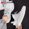 Zapatos Warrior auténticos, zapatos de coco para pareja, nuevas zapatillas de correr de verano 2026, zapatillas deportivas ligeras para mujer y hombre, ZM