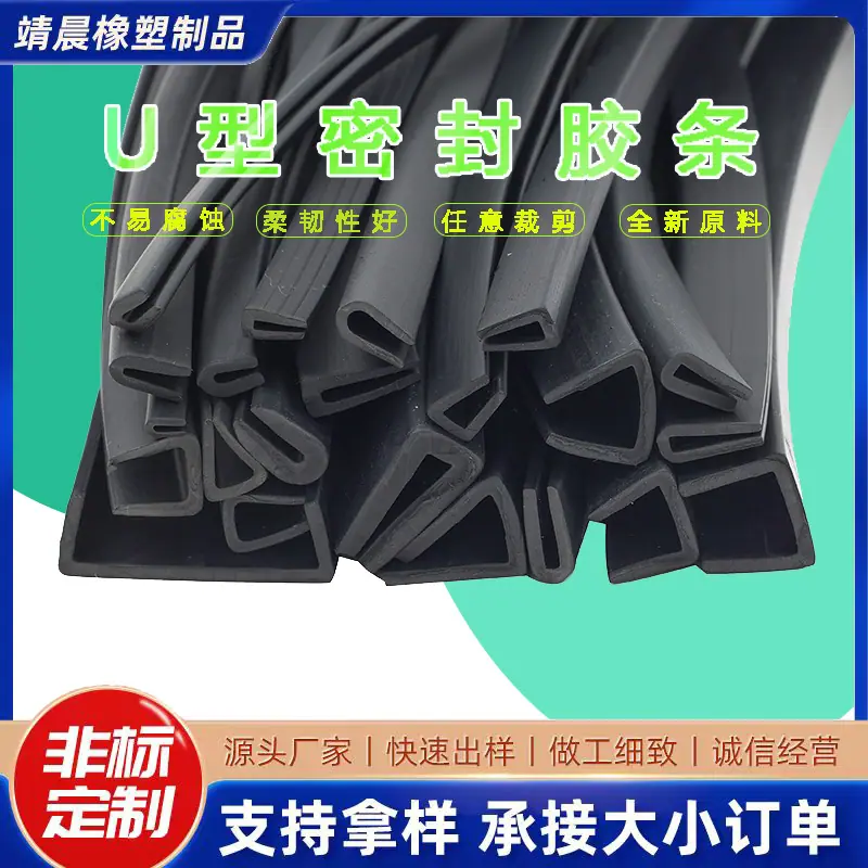 未标题-12