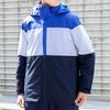 Chamarra Cortavientos Infantil para Exteriores, Mismo Estilo que el Conjunto de Dos Piezas de Otoño e Invierno, Resistente al Viento, Bloqueo de Color, Manga Larga, Uniforme Escolar con Texto Estampado