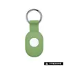 Adequado para Xiaomi Tag Localizador Capa Protetora Capa Protetora de Silicone Capa Protetora Rastreador Capa