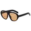 Gafas de sol de marco grande estilo europeo y americano 2026 para mujer, de moda con protección UV, gafas de bloqueo de luz azul transfronterizas, gafas de sol sin graduación