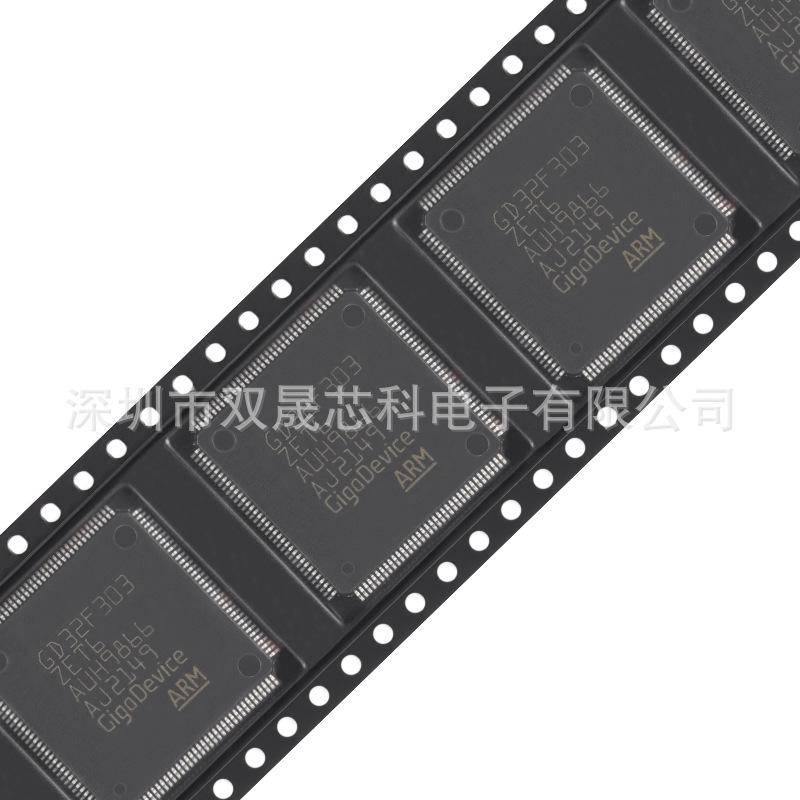 GD32F303ZET6...