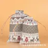 Suministro de Fábrica Transfronterizo Cuerda de Cáñamo Navideña Bolsa de Tela de Algodón Joyería Juguete Cultural Regalo Bolsa para Dulces Bolsa Decorativa Navideña