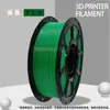 Filamento para impresión 3D, PETG, colores estándar, 1.75mm, asegura una impresión fluida sin obstruir la boquilla, proporcionando una experiencia de impresión suave como la seda, 1KG
