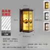 Lámpara de pared para exteriores Impermeable Estilo europeo Lámpara de pared para balcón exterior Lámpara para jardín villa patio Lámpara colgante de pared para puerta Lámpara de pared exterior