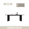 Conjunto de Mesa de Jantar Retangular Minimalista Estilo Italiano de Luxo Leve e Cadeiras para Apartamentos Pequenos, com Design de Laje de Pedra Vintage e Mesa de Jantar de Madeira Maciça