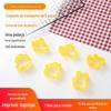 Forma de Biscoito Infantil 6 Peças Desenho Animado Ferramentas de Confeitaria Fruta Peneira Pressionar Cortar Forma Navio Avião Carro Formato