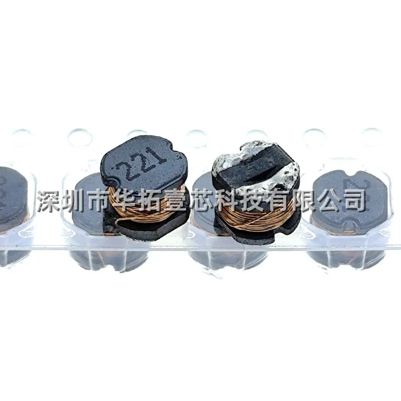 CD54 220UH (2)