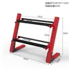 Rack para Mancuernas Uso en Casa Ajustable Multifuncional Soporte para Mancuernas Rusas Soporte Pequeño Rack de Exhibición para Mancuernas Habitación Fitness