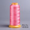 Sanyu Dorado 3/4/6/9/12/15 hilos DIY pulsera collar de cuentas hecho a mano anillo envuelto en cordón de línea roja