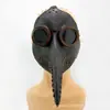 Máscara de Bico Steampunk Adereço Gótico Cosplay Halloween Doutor da Peste Estilo Tendência Nacional Grimace