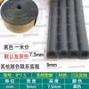Tira de espuma de goma EPDM tipo D con adhesivo para sellado anticolisión de puertas de gabinetes y tira a prueba de polvo para equipos mecánicos