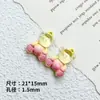 Colgante de Aleación de Oso Violento de Medio Rostro con Gradiente de Color de Dibujos Animados Transfronterizo Material para Accesorios de Broche y Funda de Teléfono con Cuentas DIY
