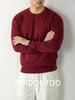 Personaliza Prendas de Punto de Hilo Grueso Suave de Alta Gama para Hombre en Otoño e Invierno, Tejidos Cálidos y Antipilling ~ Cambiar Marca y Cambiar Etiqueta