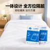 Juego de Sábana Desechable, Funda de Edredón, Funda de Almohada (Tres o Cuatro Piezas), Toalla, Toalla de Baño, Saco de Dormir, Juego de Cama, Alojamiento Turístico, Hotel, Viaje