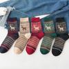 Calcetines de lana de conejo y ciervo navideños especiales transfronterizos de Amazon, calcetines de lana gruesos y cálidos de media pantorrilla para mujer para otoño e invierno.